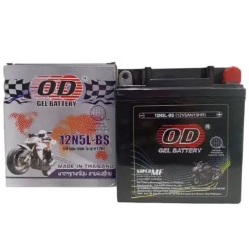 Battery OD